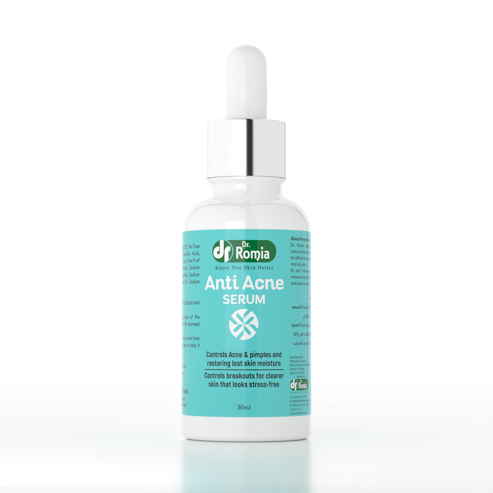 ANTI ACNE BUNDLE