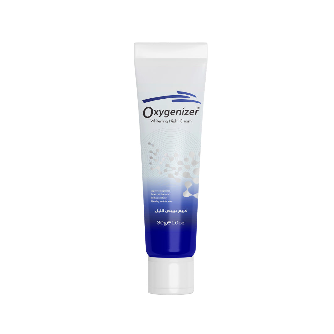 Special whitening bundle – Whitening Cream & Brightening Products